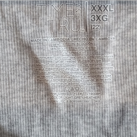 Gray ribbed tank - Picture 2 of 4